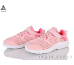 Кроссовки STILLI KIDS